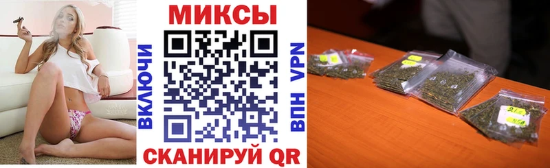БУТИРАТ вода  MEGA вход  Петровск 