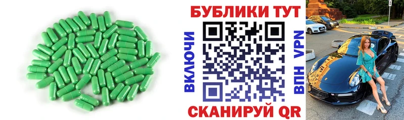 Ecstasy 280 MDMA  наркота  Петровск 
