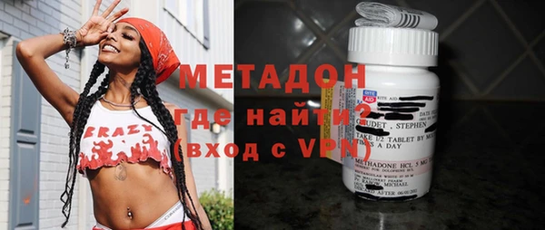 мет Алексин