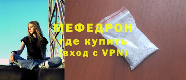 прущий лед Алексеевка