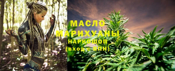 прущие грибы Алзамай