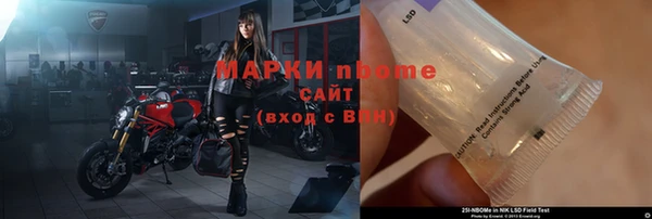 MDMA Premium VHQ Абдулино