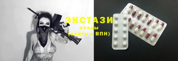прущие грибы Алзамай