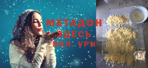 мет Алексин