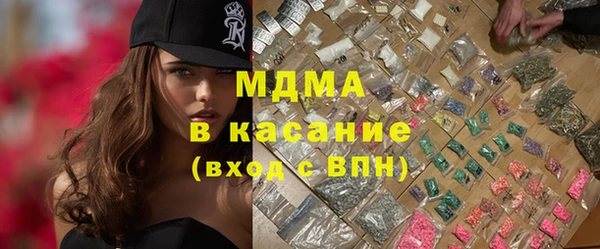 прущие грибы Алзамай