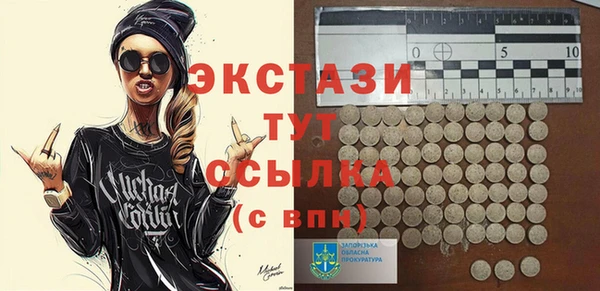 мет Алексин