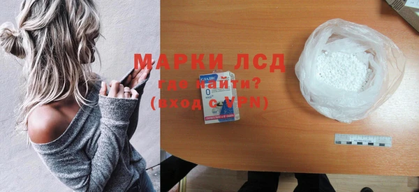 прущий лед Алексеевка