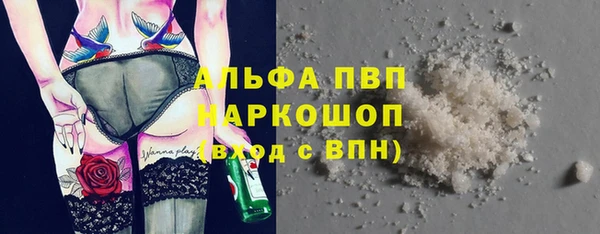 прущий лед Алексеевка