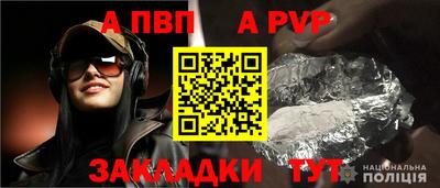 амф Ачхой-Мартан