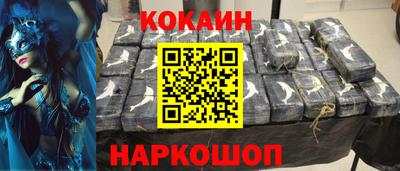mdma Аша