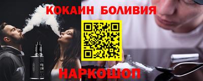 амф Ачхой-Мартан