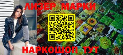 амф Ачхой-Мартан