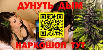 амф Ачхой-Мартан