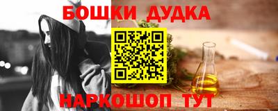 амф Ачхой-Мартан