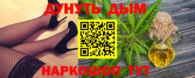 амф Ачхой-Мартан