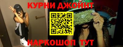 амф Ачхой-Мартан