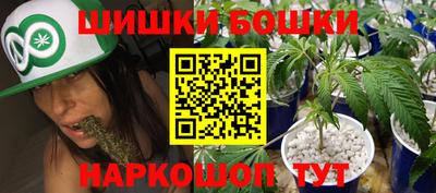 амф Ачхой-Мартан