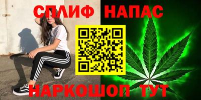 mdma Аша