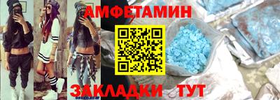 mdma Аша