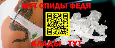 mdma Аша