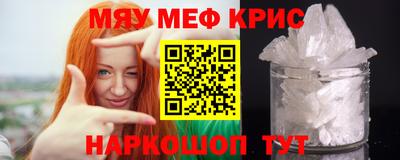 mdma Аша