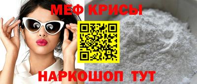 амф Ачхой-Мартан