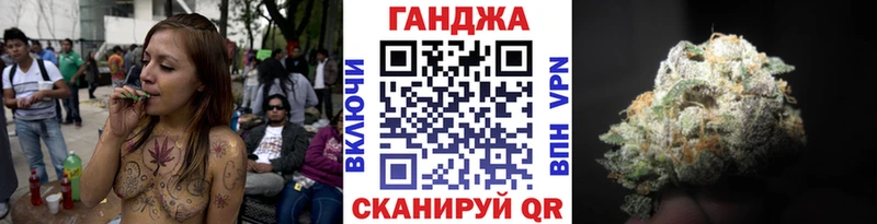 купить наркотики сайты  Петровск  Марихуана марихуана 